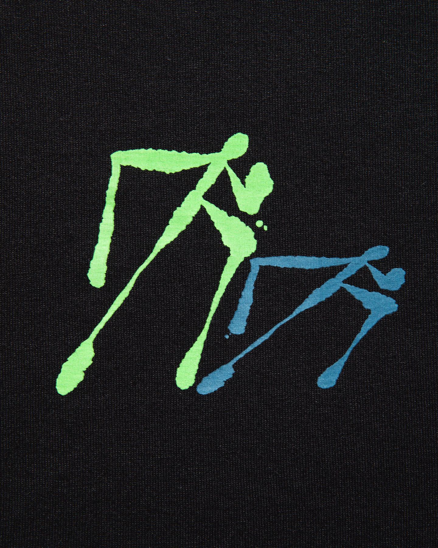 Mathis L/S