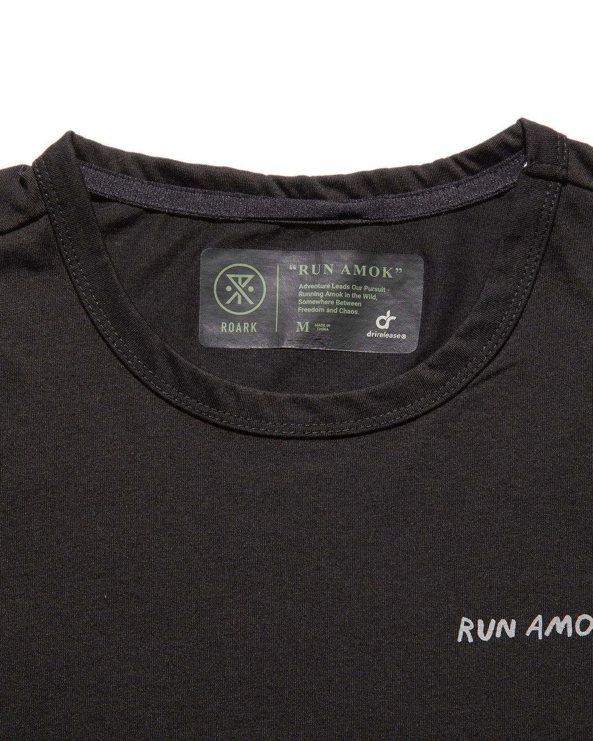 Mathis Core S/S