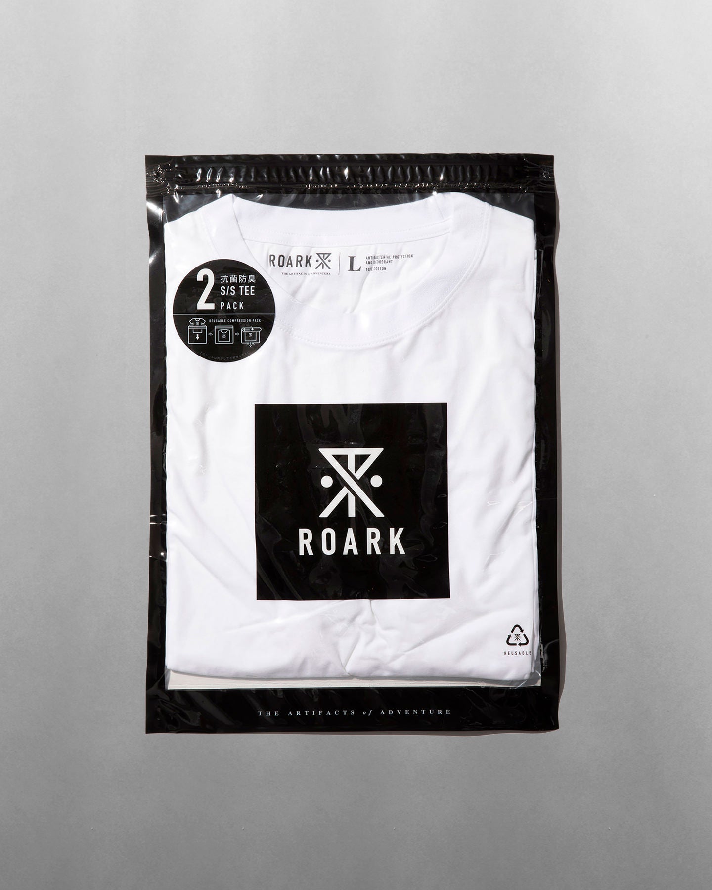 Reuse 2Pack Tee