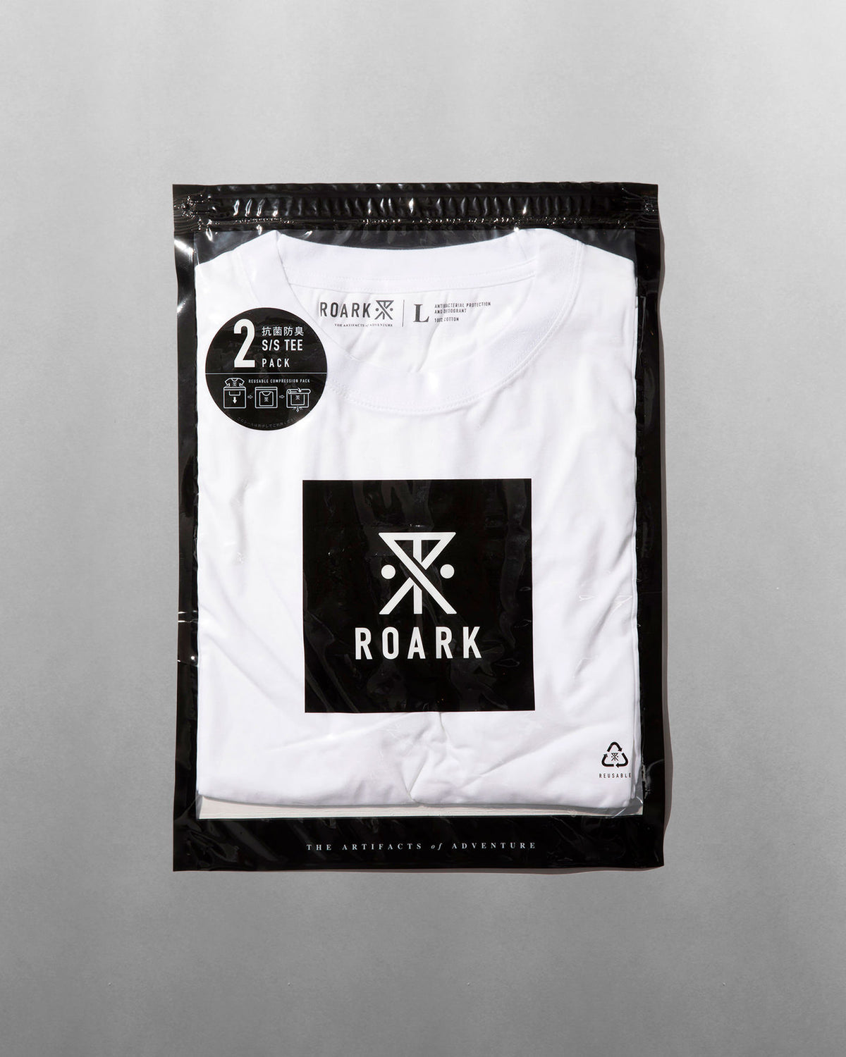 Reuse 2Pack Tee