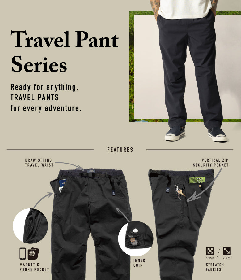 シリーズ -Travel Pant Series